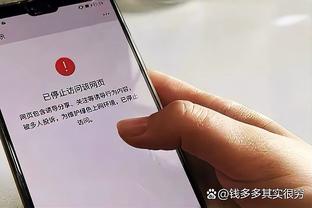 新利游戏官方网站截图1